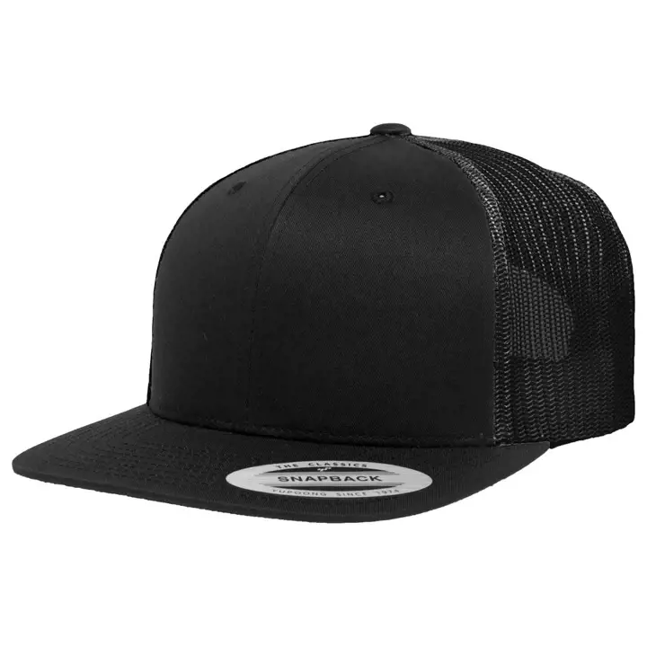 Casquette trucker visière plate unie noire