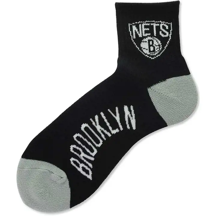 Chaussettes B Nets YTH 501