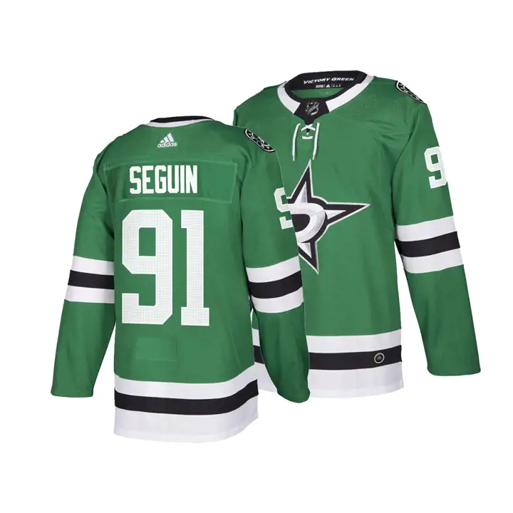 Maillot authentique joueur LNH Tyler Seguin des Stars de Dallas