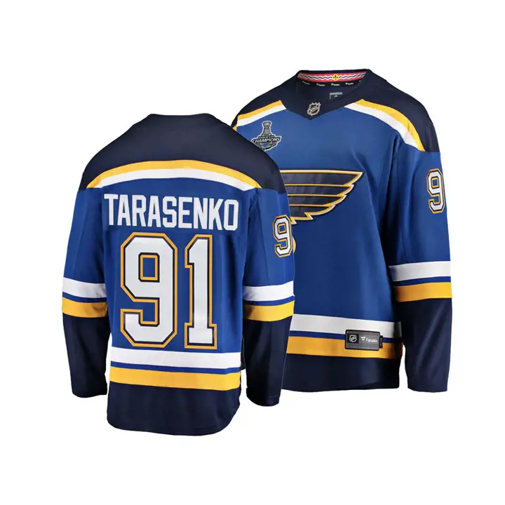 Maillot de joueur NHL St. Louis Breakaway Vladimir Tarasenko