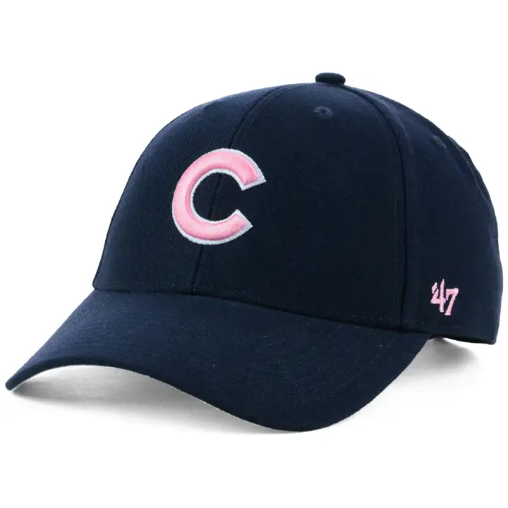 Chicago Cubs MLB Rose MVP MARINE