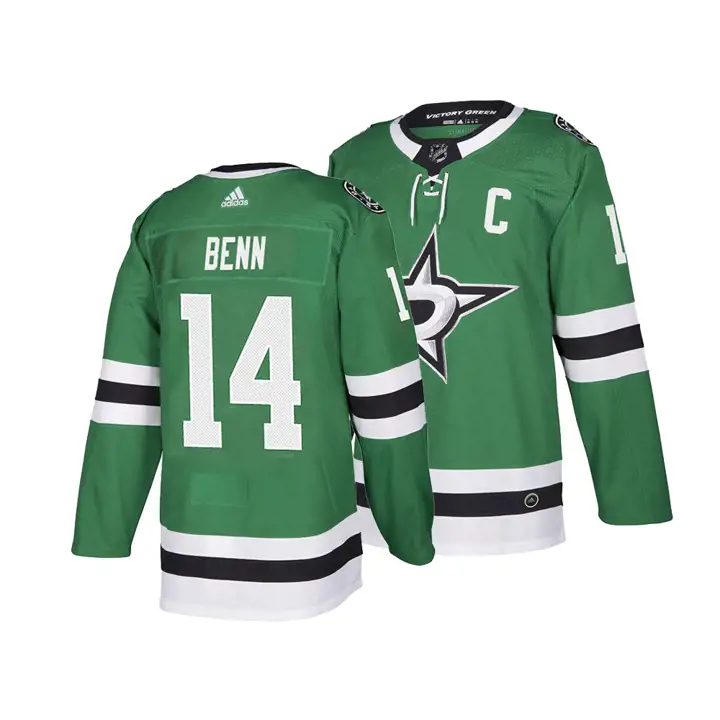 Chandail de joueur authentique LNH des STARS ACE Jamie Benn VROI
