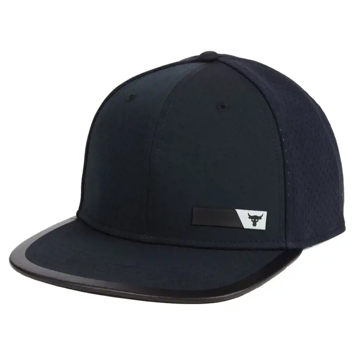 Casquette plate Under Armour Project Rock Hustle Noir/Noir