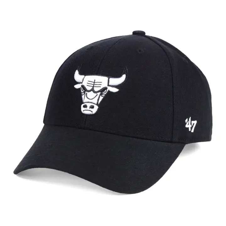 CHICAGO BULLS NBA MVP BLANC/NOIR