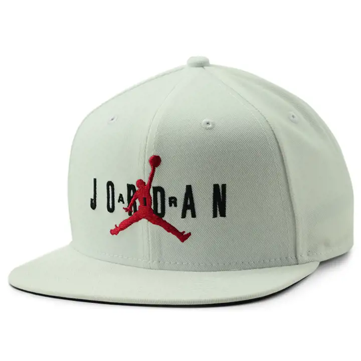 JORDAN Pro Air Jam BLANC