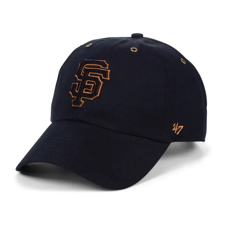 Nettoyage de la maison de ville des Giants de San Francisco MLB BLK