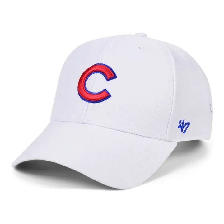 Chicago Cubs MLB MVP blanc BLANC