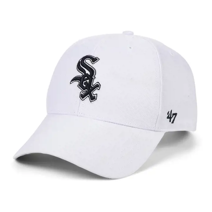 Chicago White Sox MLB White MVP Blanc