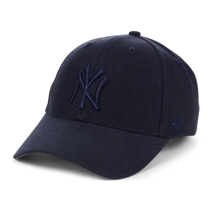 New York Yankees MLB MVP Tonal Marine