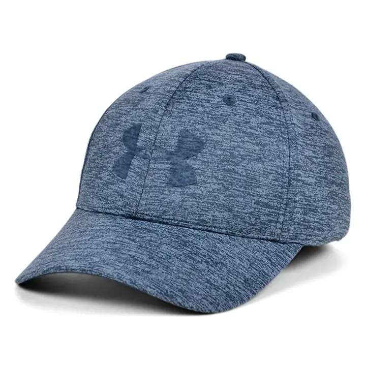 CASQUETTE UNDER ARMOUR Armour Twist 2.0 GRIS/GRIS