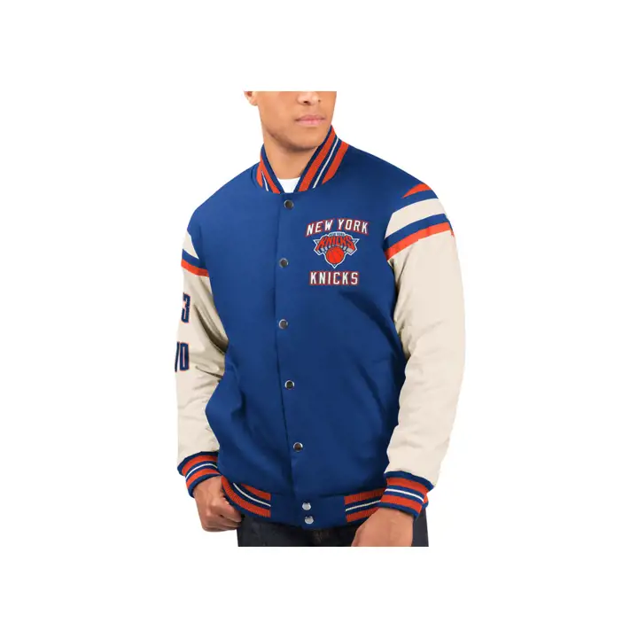 Blouson universitaire commémoratif de la formation victorieuse des Knicks en NBA