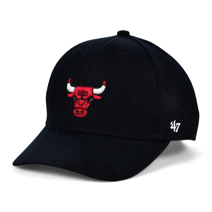 Chicago Bulls NBA EFN TC MVP NOI
