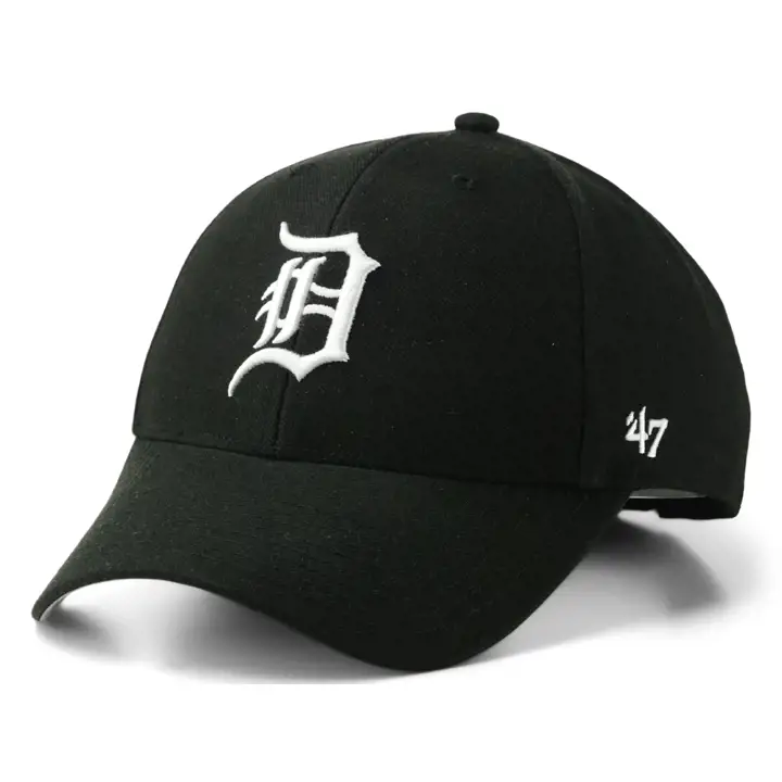 Detroit Tigers MLB Noir/Blanc MVP blk