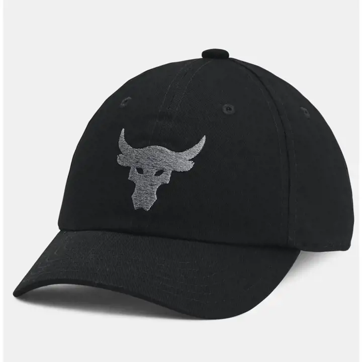 Under Armour UA Project Rock Casquette réglable Noir/Charbon