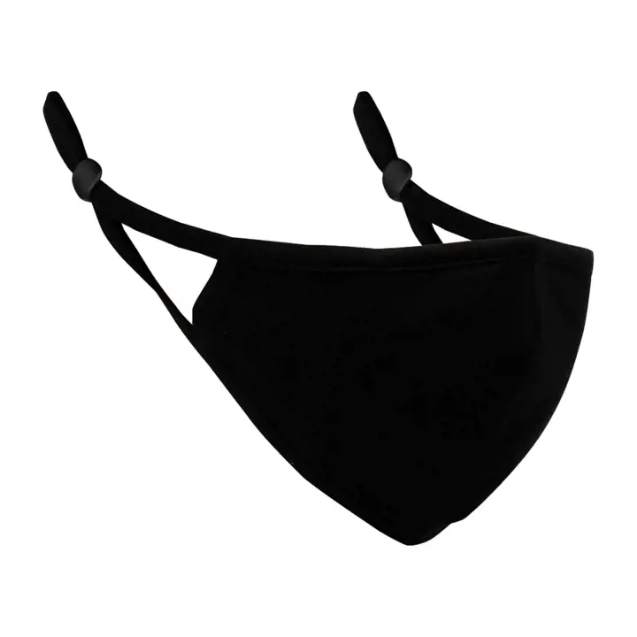 Masque facial personnalisé Lids Kids Comfort NOIR
