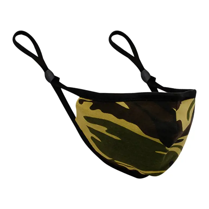 Masque facial personnalisé Lids Kids Comfort CAMO/VERT