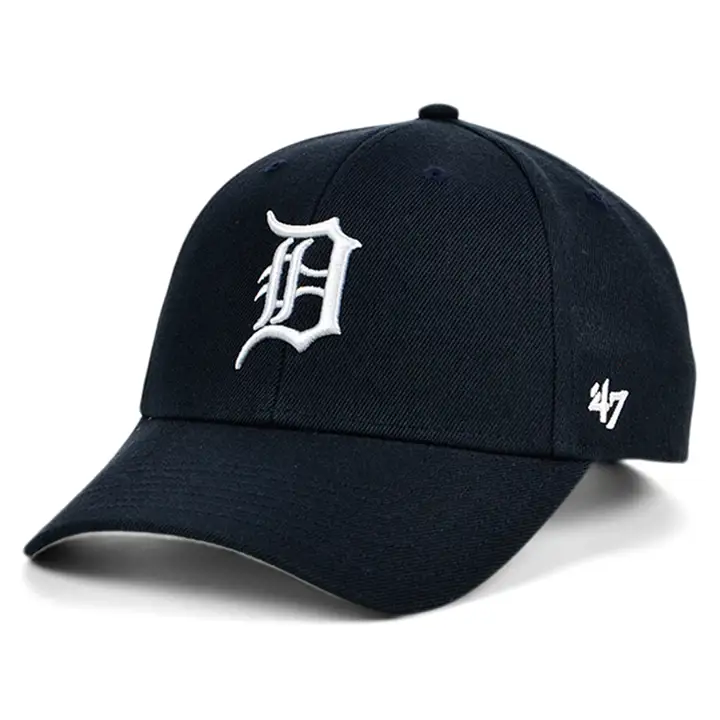 Detroit Tigers MLB World Series '47 MVP Snapback 1984 MARINE