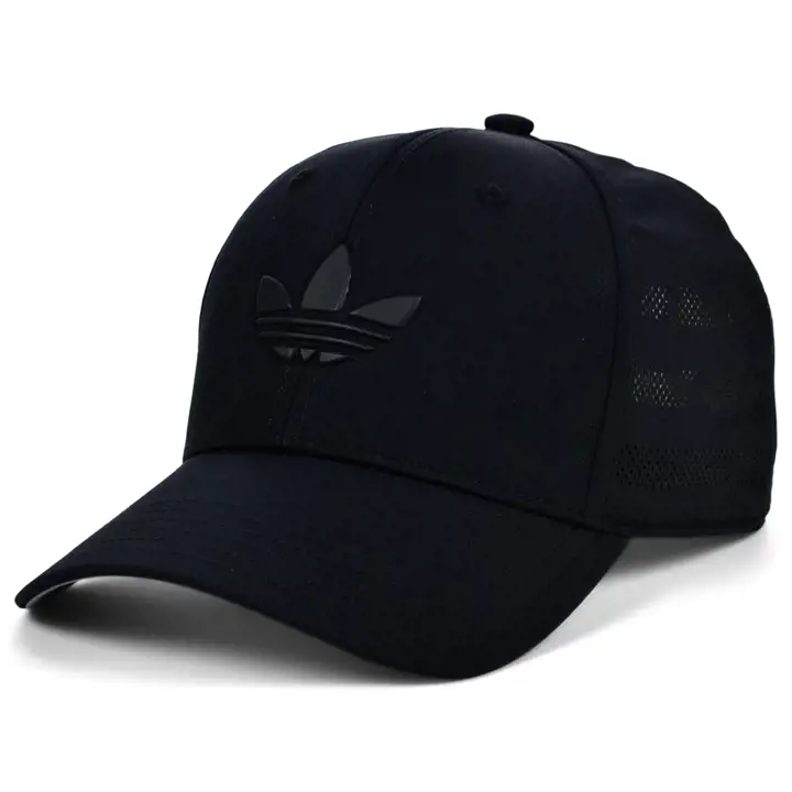 Casquette Adidas Originals Beacon Snapback 4.0 noir/noir