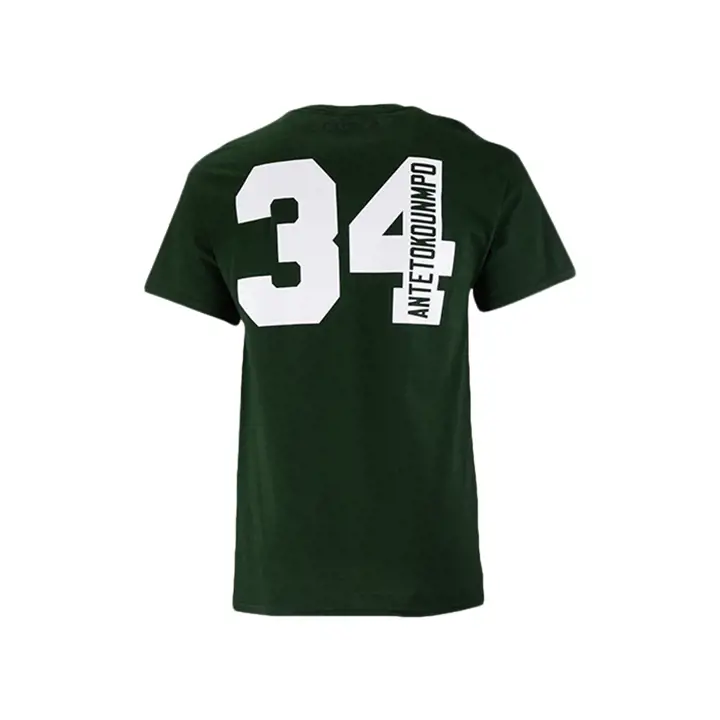 BUCKS NBA Tee-shirt Hooper Giannis Antetokounmpo VERT