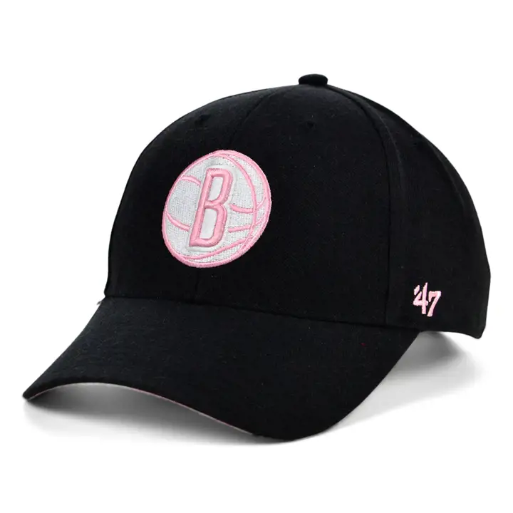 Brooklyn Nets NBA Champs Side Patch '47 MVP noir/Rose