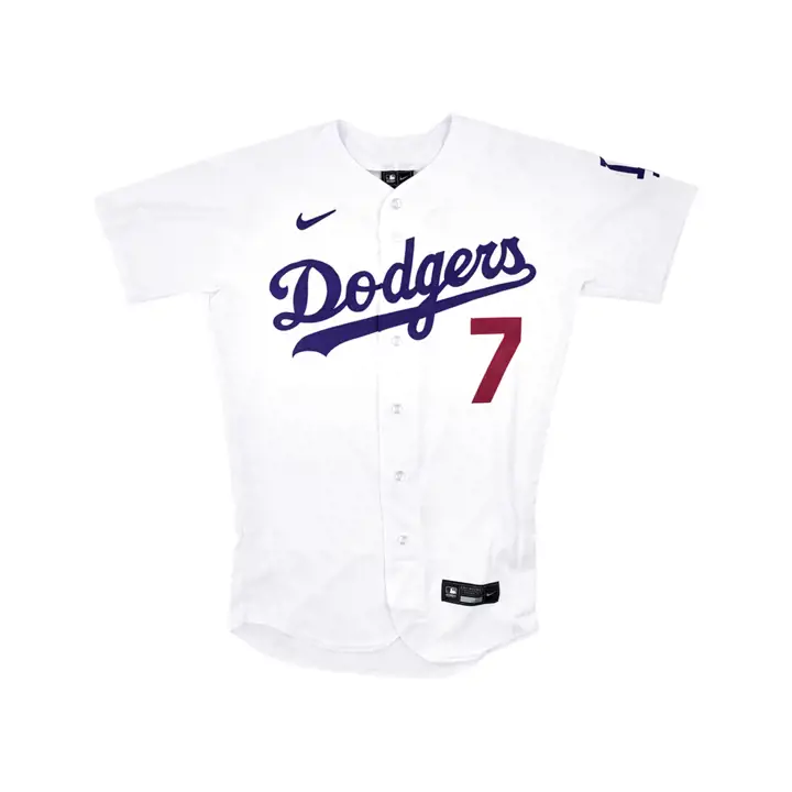Maillot authentique DODGERS MLB Nike On Field Julio Urias BLANC