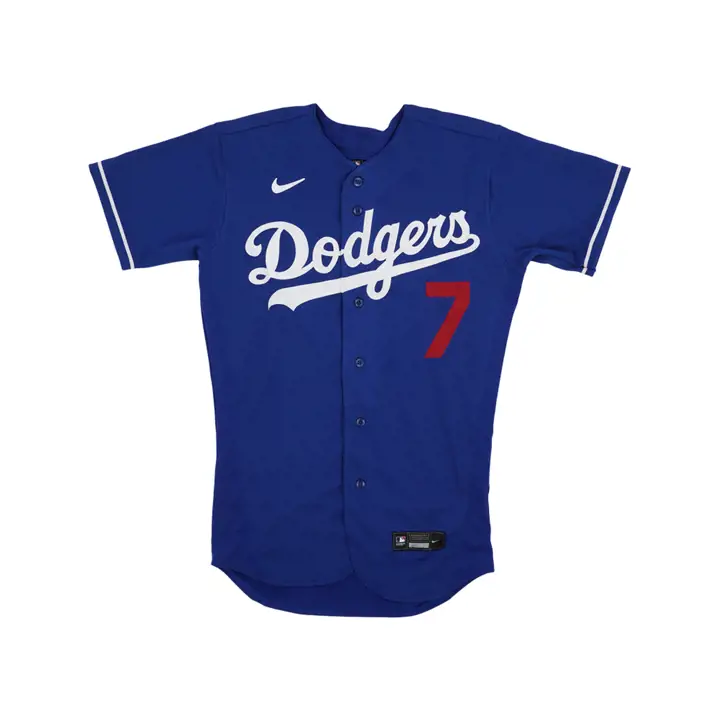 Maillot Authentique DODGERS MLB Nike sur le terrain Julio Urias rbl