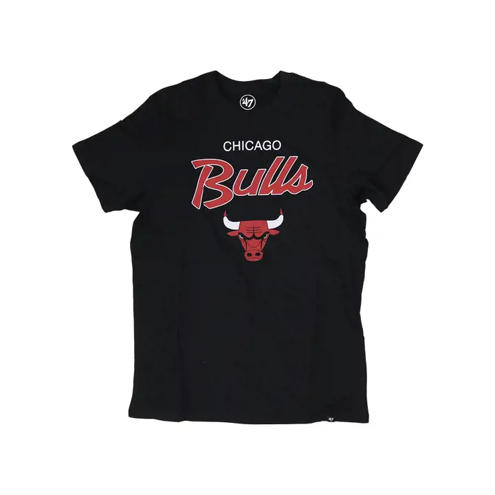 T-shirt Chicago Bulls NBA spécial à inscription MVP Super Rival B
