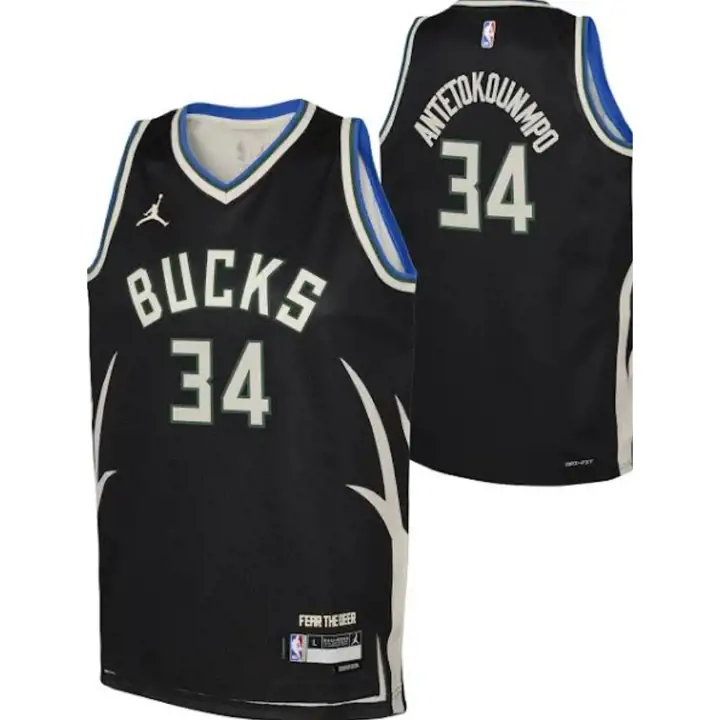 Maillot Milwaukee Bucks NBA Youth Statement Swingman 2 Anteto