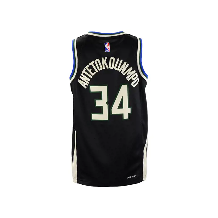 Maillot NBA Youth Statement Swingman 2 des Milwaukee Bucks Antetokounmpo