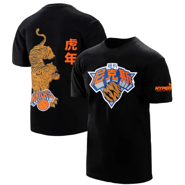 T-shirt NBA YOTT "New York Knicks" NOIR