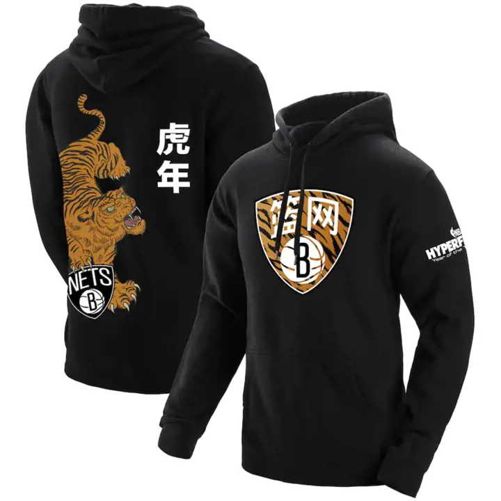 Brooklyn Nets NBA YOTT Hoodie Noir