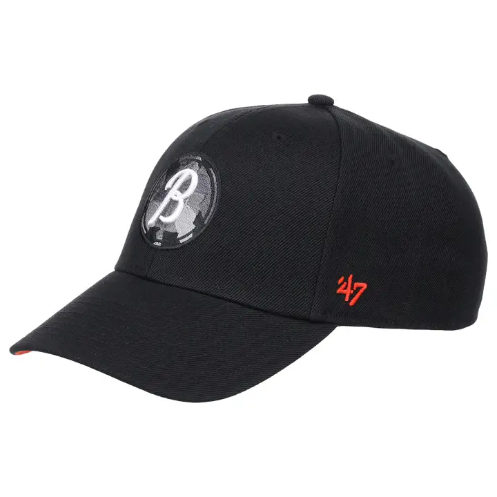 Baltimore Orioles 2023 MLB City Connect MVP Noir