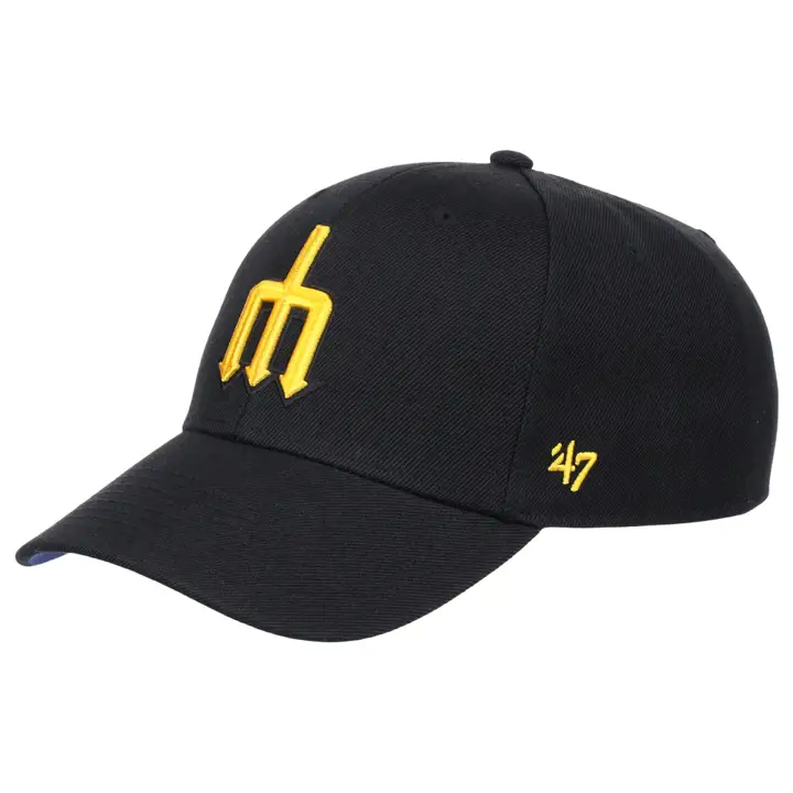 Graphique MVP des Mariners de Seattle 2023 pour la MLB City Connect