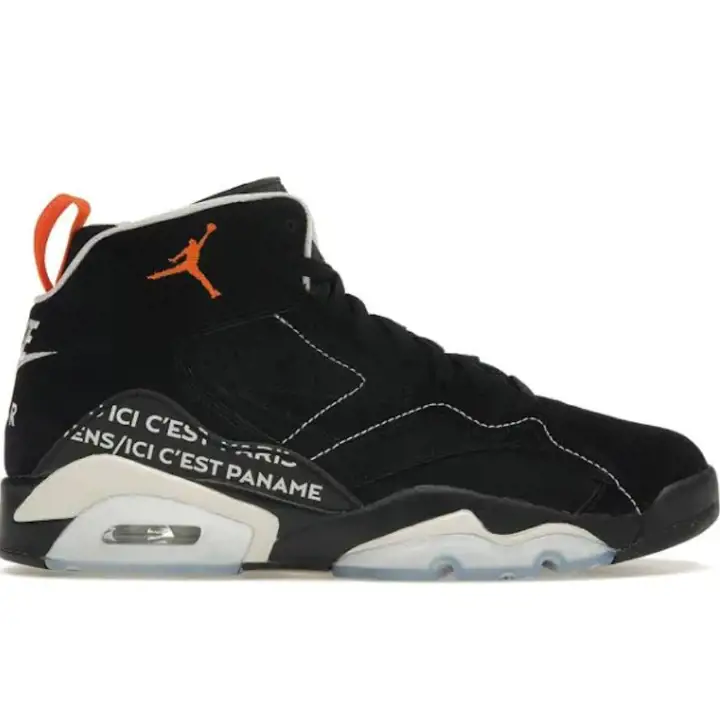 Paris Saint-Germain JORDAN MVP PSG noir/orange/blanc JUMPMAN