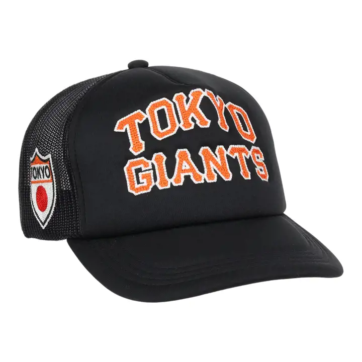 Tokyo Giants EFF DNA Trucker Noir