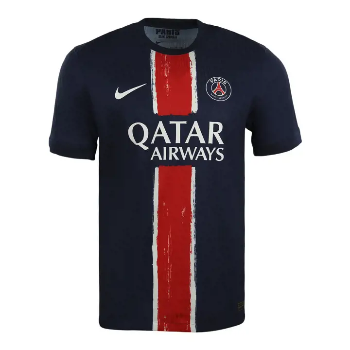 Maillot Domicile Marine Équipe Club Paris Saint-Germain