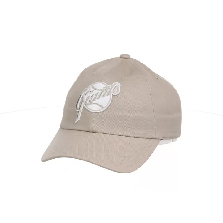 San Francisco Giants MLB M&N KW COOP CASQUETTE PAPA kha/bla