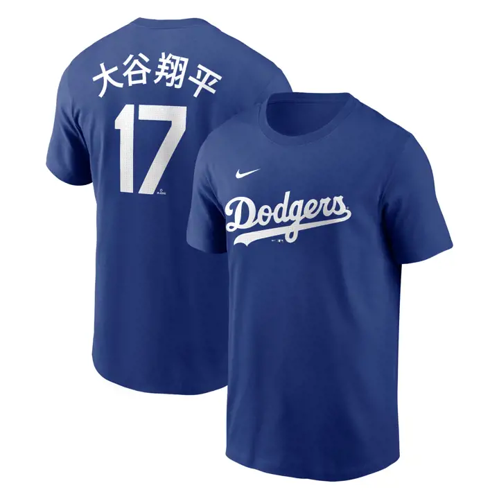 T-shirt Shohei Ohtani des Dodgers de Los Angeles MLB Nike Fuse Kanji pour homme
