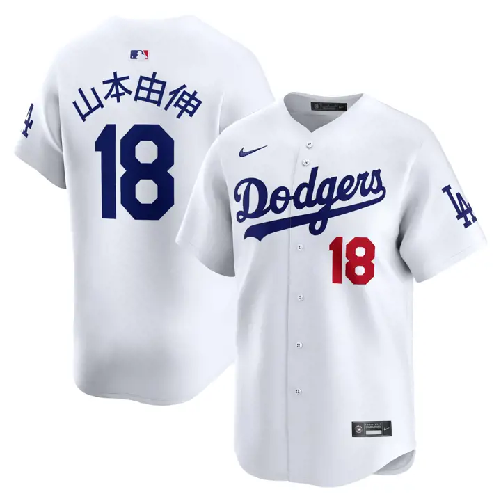 Maillot de joueur Yoshinobu Yamamoto des Dodgers de la MLB, édition limitée Nike Kanji
