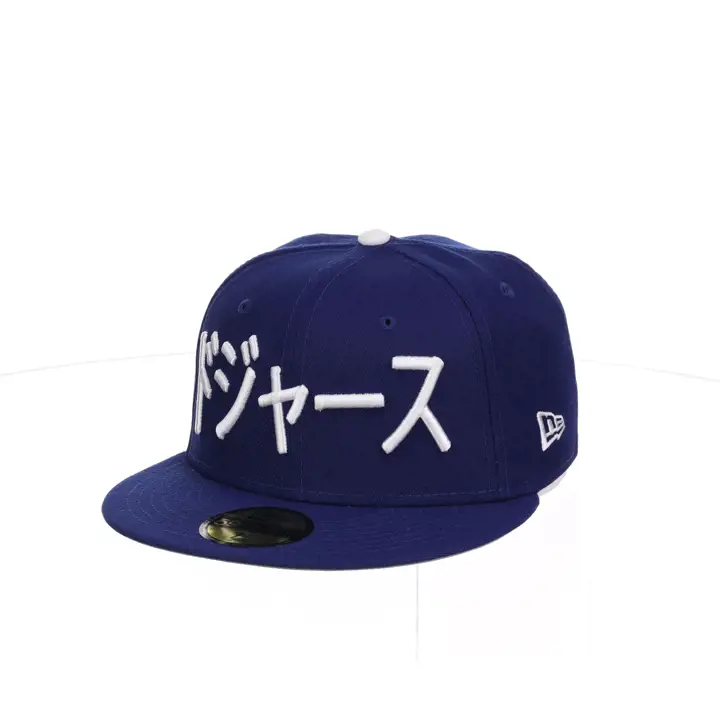 Los Angeles Dodgers MLB Kanji Japan 59FIFTY RBL/RBL/GRY