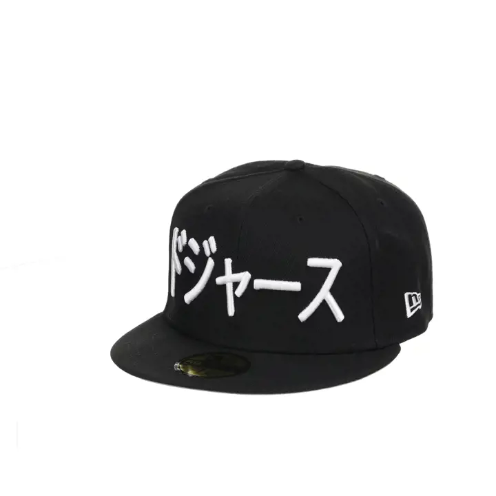 Los Angeles Dodgers MLB Kanji Japon 59FIFTY NOI/NOI/GRI