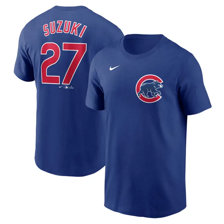T-shirt joueur MLB Nike Fuse N&N Chicago Cubs Seiya Suzuki R