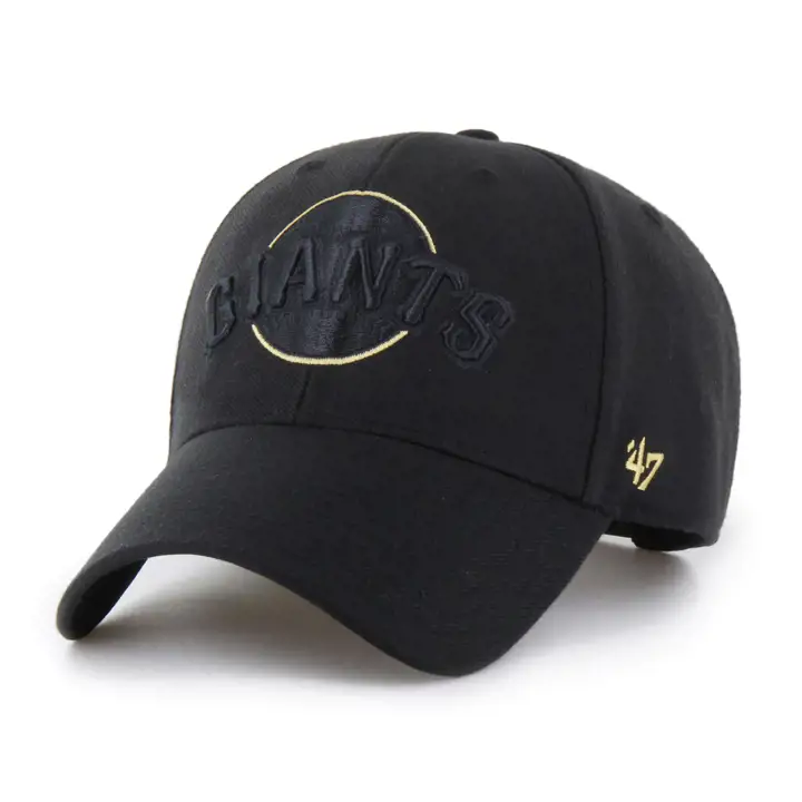 San Francisco Giants MLB Elements '47 MVP NOIR/OR