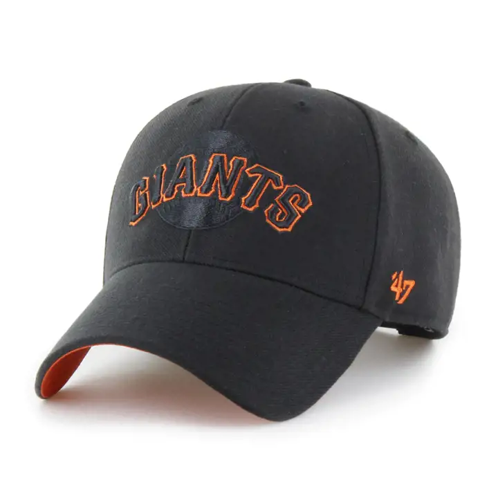 San Francisco Giants MLB Elements '47 MVP NOIR/ORANGE Cooperstow