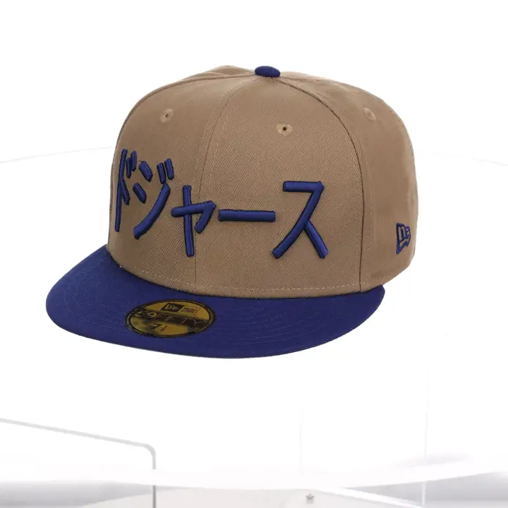 Los Angeles Dodgers MLB LHD Fashion Core 59FIFTY  KHA/RBL/GR