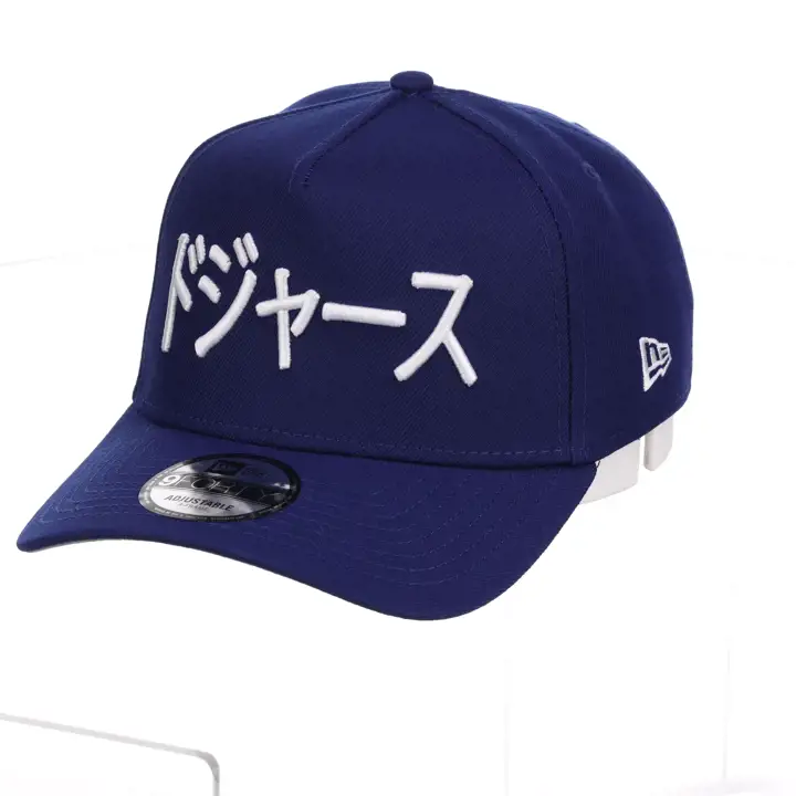 Los Angeles Dodgers MLB GAUCHER Mode Core AF 9FORTY RBL/RBL/