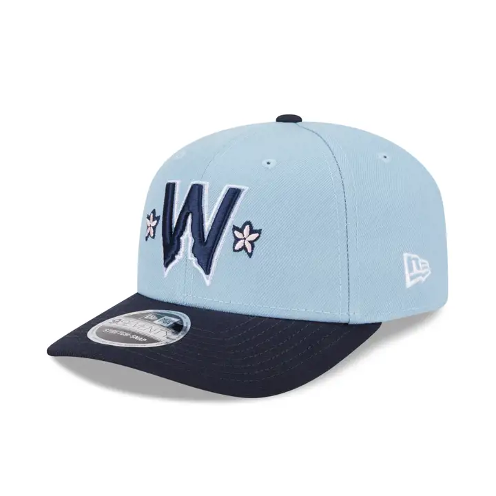 Washington Nationals 2025 MLB City Connect 970 SS À déterminer