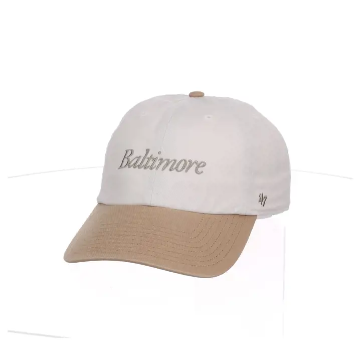Baltimore Orioles MLB Limestone/Khaki Casquette ajustable « Clean Up » '47