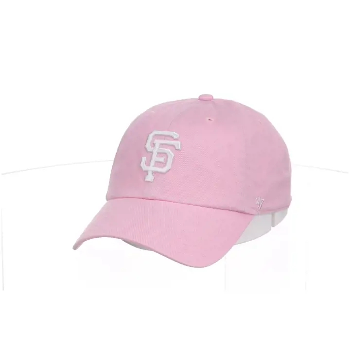 SAN FRANCISCO GIANTS MLB Casquette '47 Clean Up rose clair/blanc