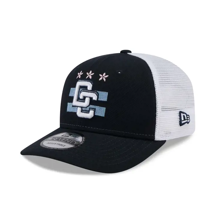 Washington Nationals 2025 MLB CITY CONNECT CASQUETTE TRUCKER ALTERNATIVE À DÉFINIR